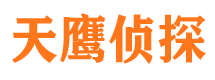 新泰市婚外情调查